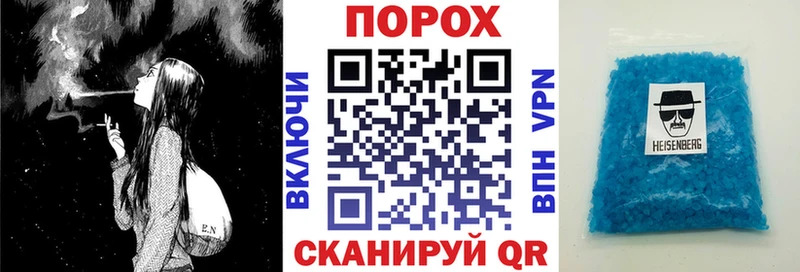 Amphetamine 97%  блэк спрут ссылка  Нурлат 