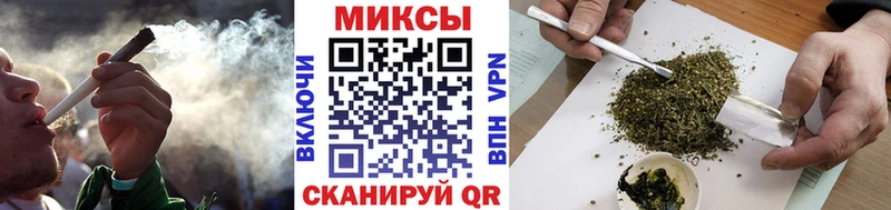 Бутират бутандиол  Нурлат 