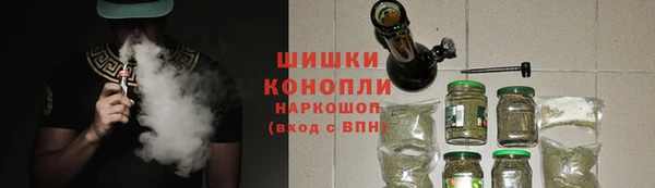 спайс Сафоново