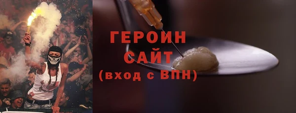 МДПВ Арсеньев