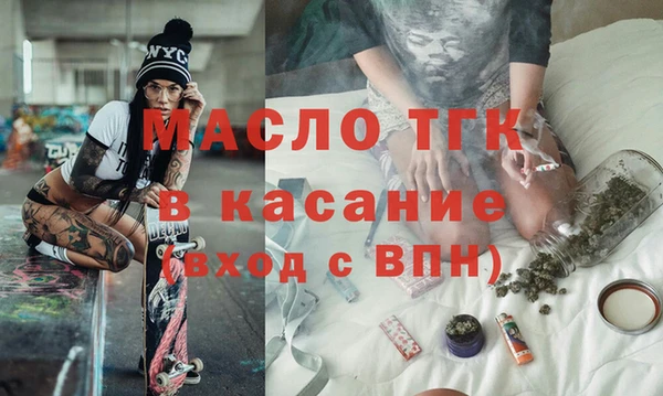 МДПВ Арсеньев