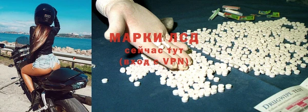 МДПВ Арсеньев