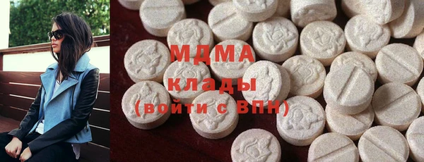 соль курить ск Алзамай
