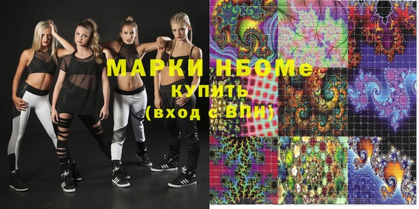 МДПВ Арсеньев