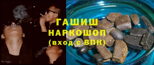 соль курить ск Алзамай