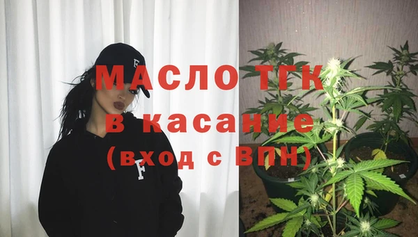 МДПВ Арсеньев