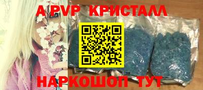 гидропоника Кингисепп