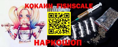 apvp Кимры