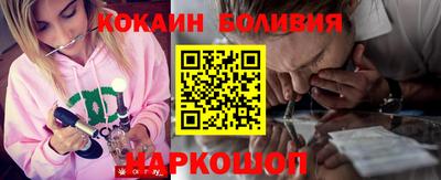 трава Кинель