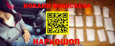 гидропоника Кингисепп