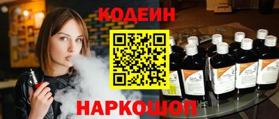 гидропоника Кингисепп