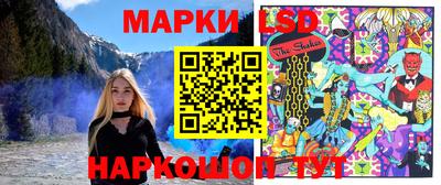 apvp Кимры