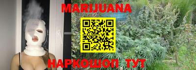 гидропоника Кингисепп