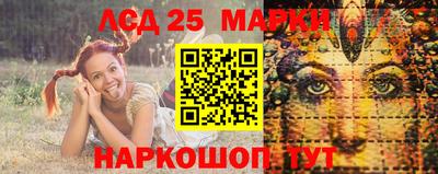 apvp Кимры
