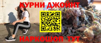 apvp Кимры