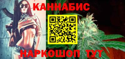 гидропоника Кингисепп