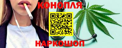 трава Кинель