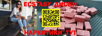 гидропоника Кингисепп