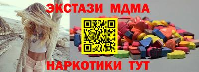 apvp Кимры