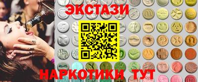 трава Кинель