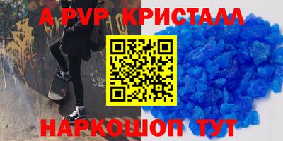 гидропоника Кингисепп