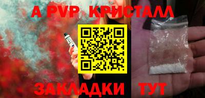 гидропоника Кингисепп