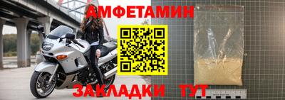 apvp Кимры