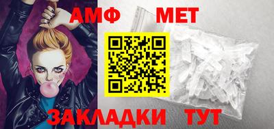 гидропоника Кингисепп