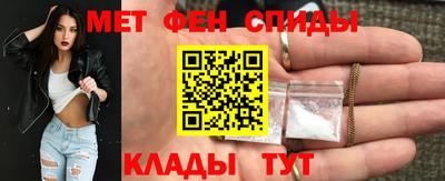 гидропоника Кингисепп