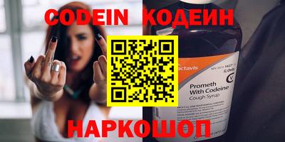 apvp Кимры
