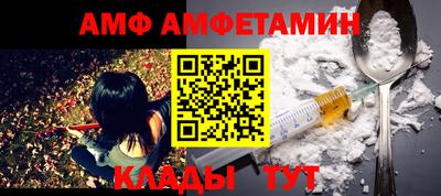 apvp Кимры