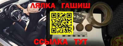 apvp Кимры