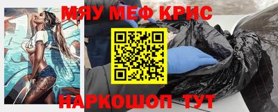 гидропоника Кингисепп