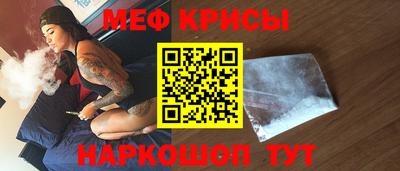 гидропоника Кингисепп