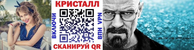 наркошоп  Нурлат  МЕТАМФЕТАМИН пудра 